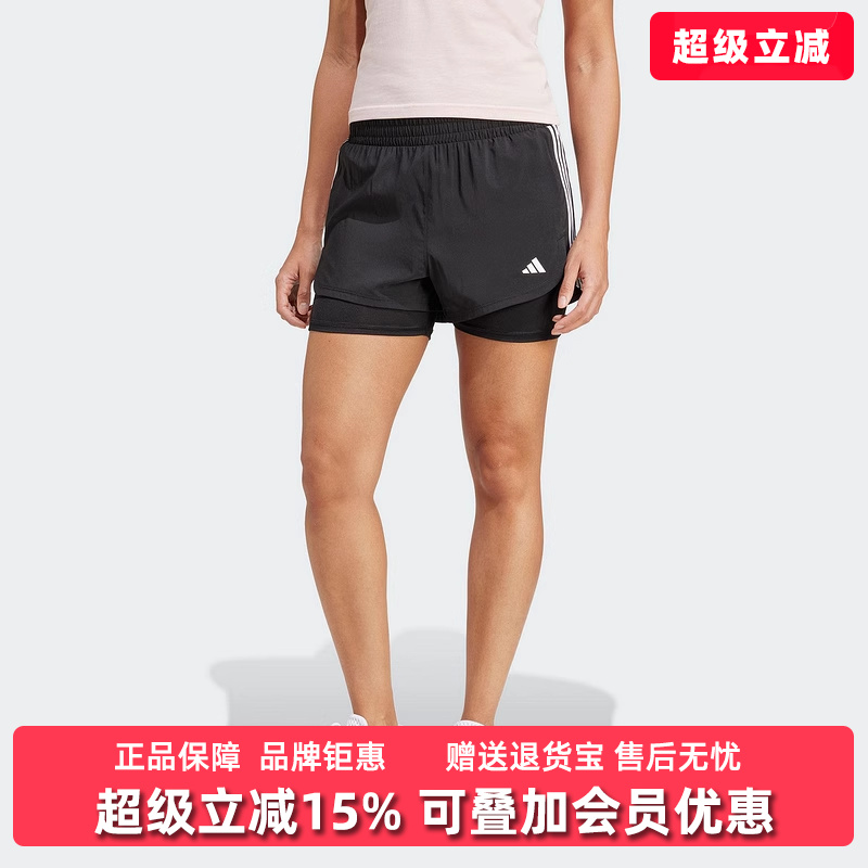 Adidas阿迪达斯女裤运动短裤