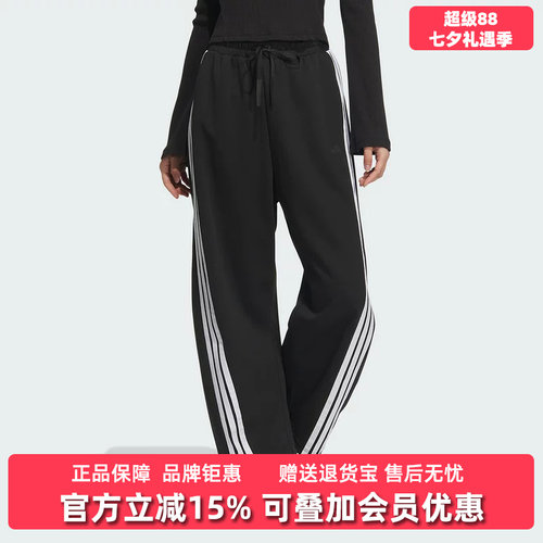 虎扑识货推荐店铺|专柜正品