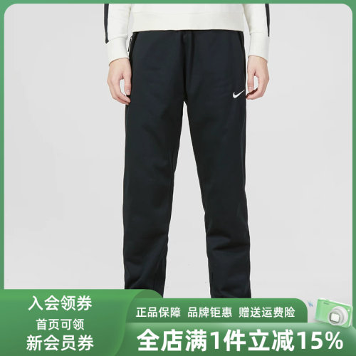 耐克运动休闲裤直筒裤男子长裤