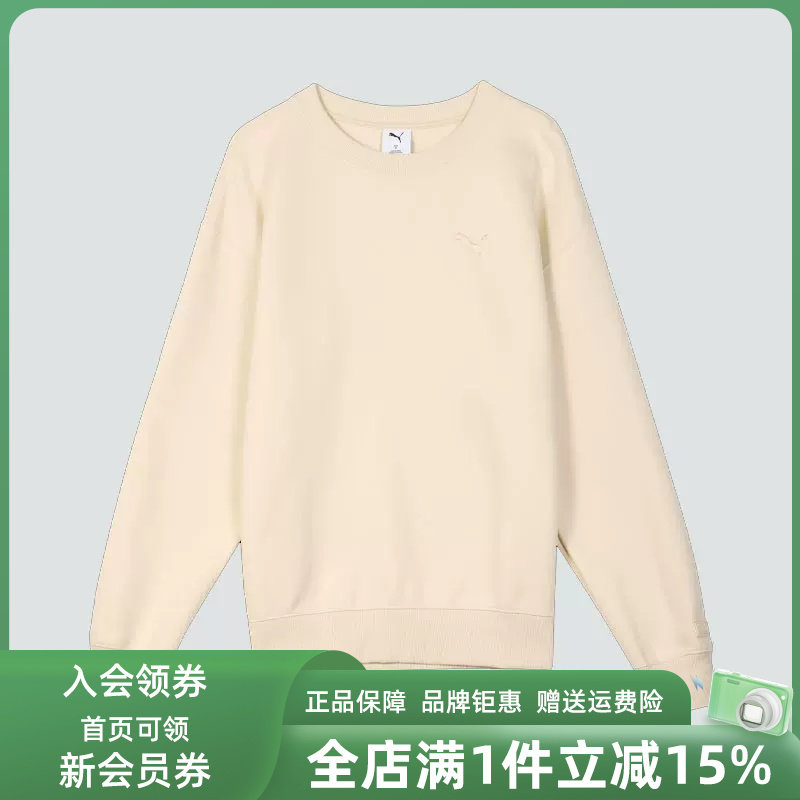 PUMA彪马男装女装冬季新款运动休闲圆领套头长袖卫衣631385