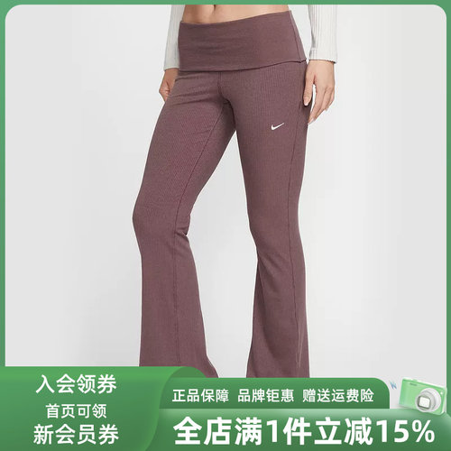 虎扑识货推荐店铺|专柜正品