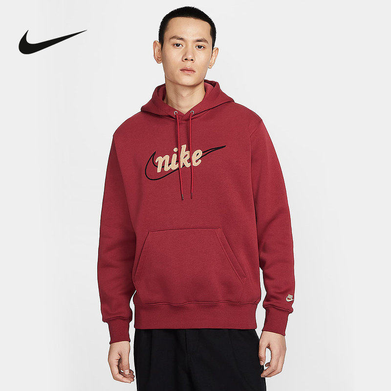 Nike耐克男装2025冬季新款CLUB BB HOODIE CTB连帽卫衣IF0686