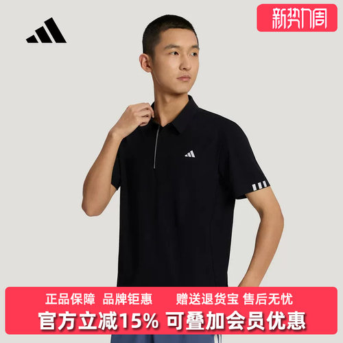 虎扑识货推荐店铺 |专柜正品