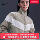 运动训练休闲简约夹克外套HM4629 新款 Nike耐克女装 秋季