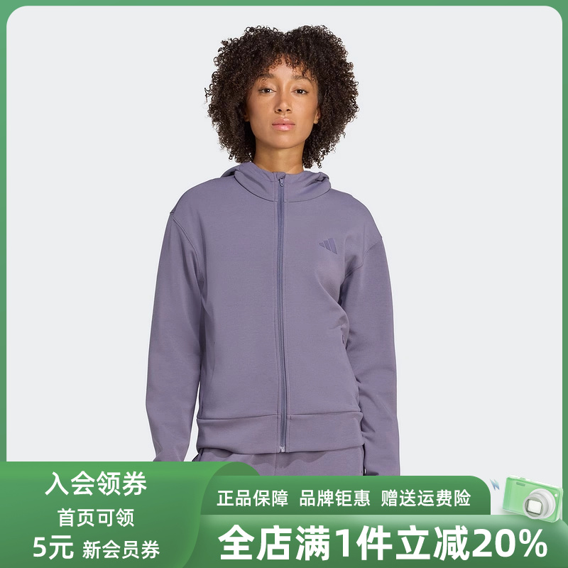 虎扑识货推荐店铺|专柜正品