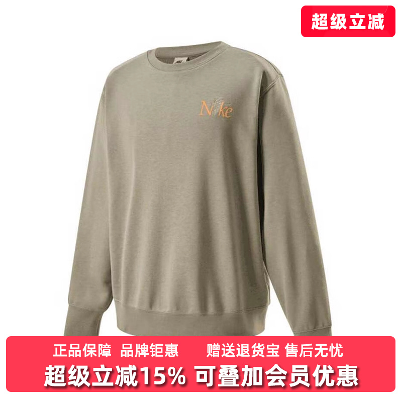 耐克男装圆领休闲卫衣