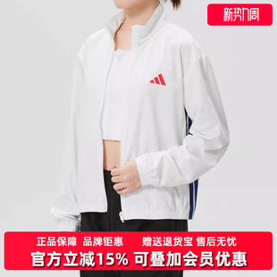 2026春季 WOVEN 新款 JKT梭织外套KH0178 Adidas阿迪达斯女装