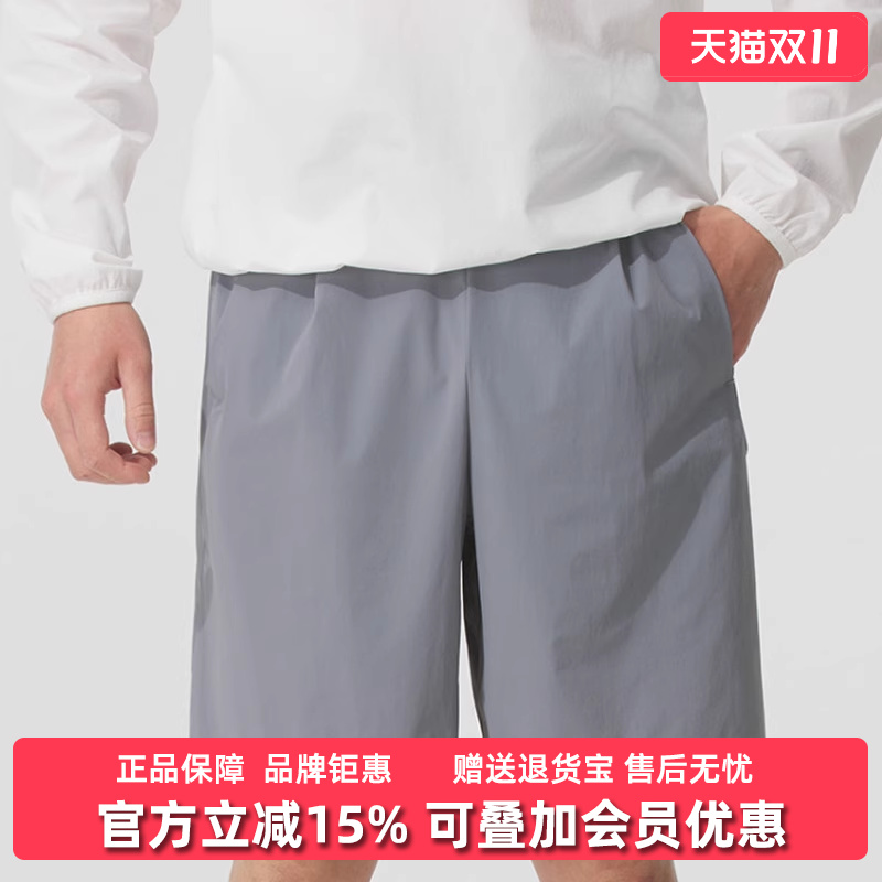 虎扑识货推荐店铺|专柜正品