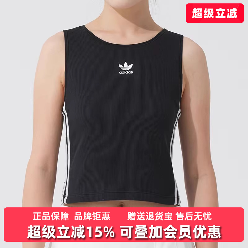 虎扑识货推荐店铺|专柜正品
