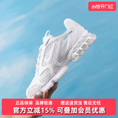 Nike耐克男子运动休闲鞋