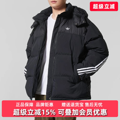 虎扑识货推荐店铺|专柜正品