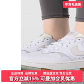 板鞋 Nike耐克板鞋 DX9176 新款 低帮厚底透气运动休闲鞋 女鞋 夏季