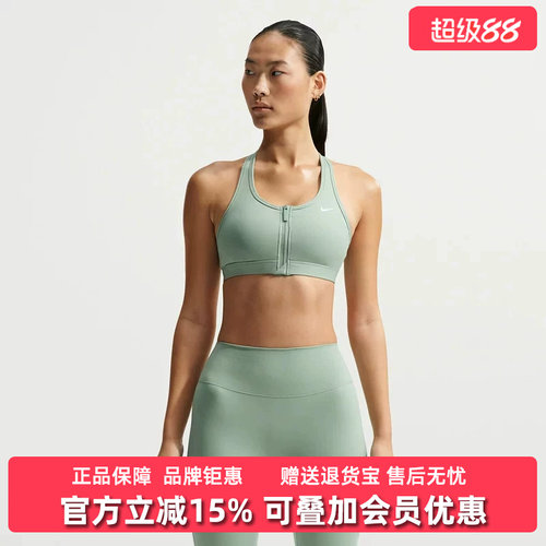 虎扑识货推荐店铺|专柜正品