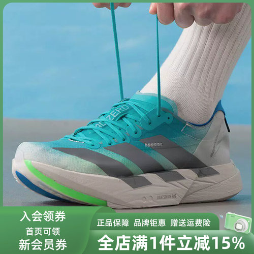 虎扑识货推荐店铺|专柜正品