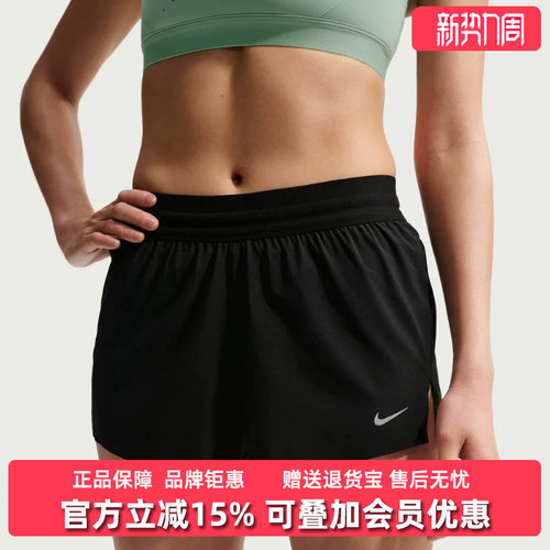 虎扑识货推荐店铺 |专柜正品