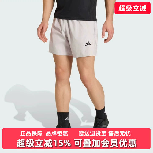 虎扑识货推荐店铺|专柜正品