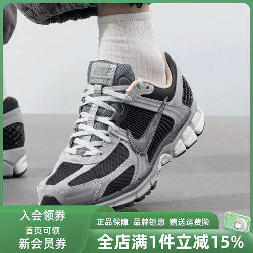 Nike耐克运动休闲板鞋