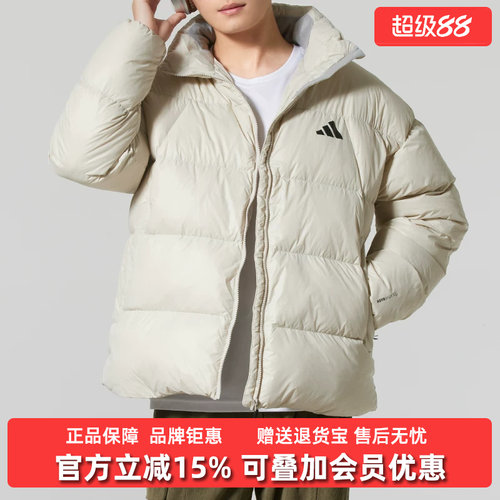 虎扑识货推荐店铺|专柜正品