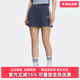 Adidas阿迪达斯三叶草女裙2025秋季 新款 SKIRT百搭休闲裙KG8475