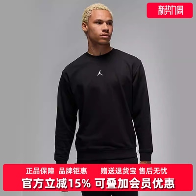 耐克运动休闲男装圆领卫衣