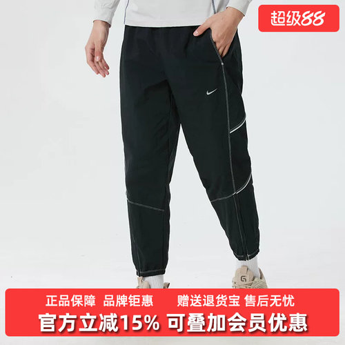 虎扑识货推荐店铺|专柜正品