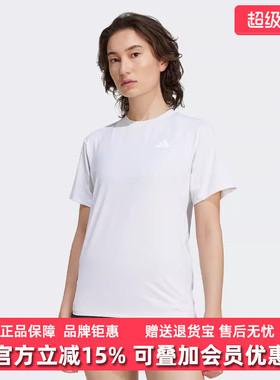 Adidas阿迪达斯女装2025夏季新款运动休闲圆领短袖T恤KC4761
