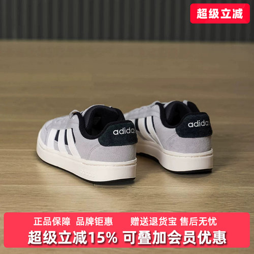 虎扑识货推荐店铺|专柜正品