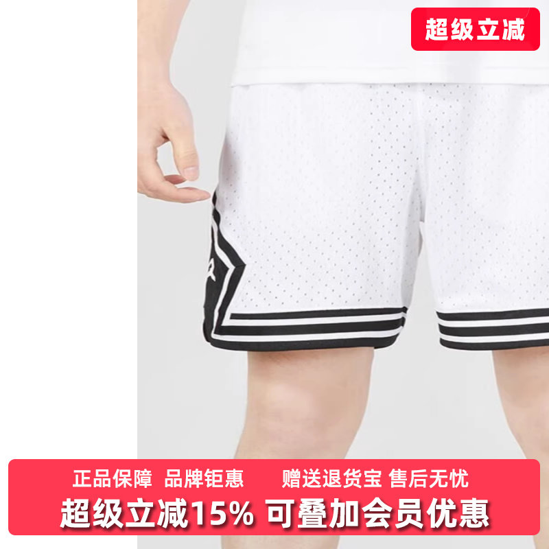 Nike耐克男裤秋季新款运动休闲宽松篮球训练透气短裤DX0503