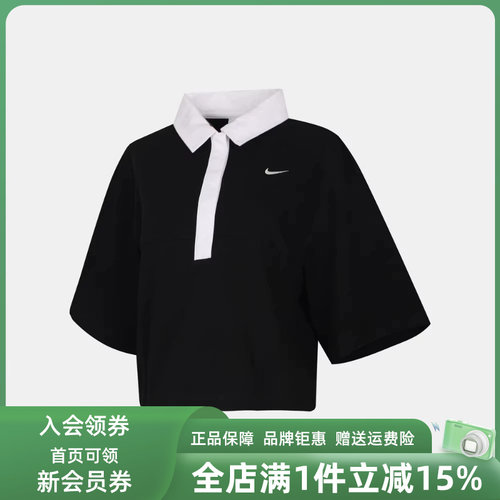 虎扑识货推荐店铺|专柜正品