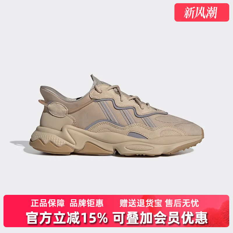 阿迪达斯三叶草男鞋运动复古