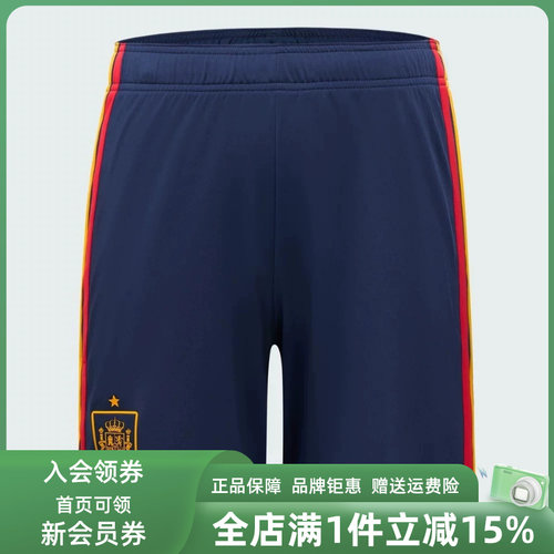 虎扑识货推荐店铺|专柜正品