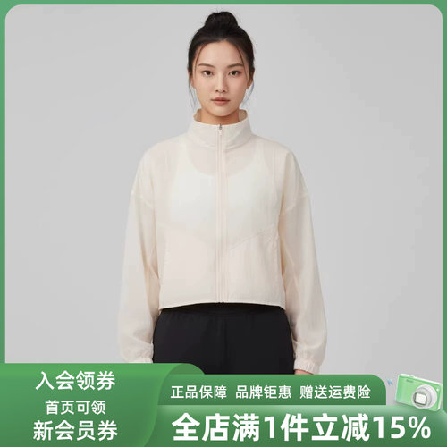 虎扑识货推荐店铺|专柜正品
