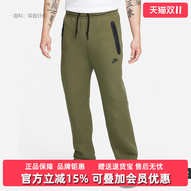 虎扑识货推荐店铺|专柜正品