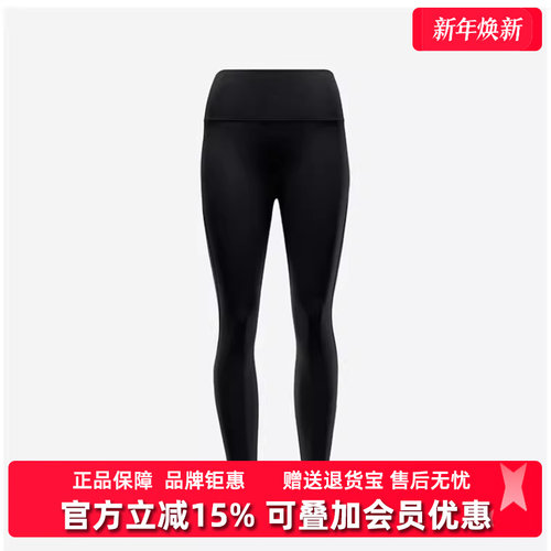 耐克紧身女裤运动长紧身长裤