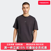 运动休闲圆领透气短袖 新款 JN3669 2025秋季 Adidas阿迪达斯男装