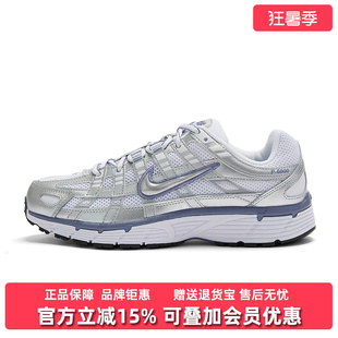 Nike耐克女鞋2025秋季新款ZOOM VOMERO 5低帮轻便休闲鞋HF1877