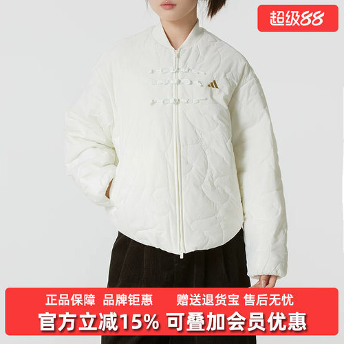 虎扑识货推荐店铺|专柜正品