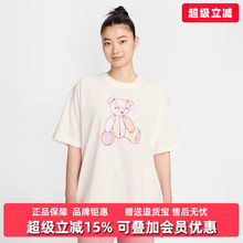 Nike耐克女装2025秋季新款运动休闲简约复古百搭短袖T恤IM3380