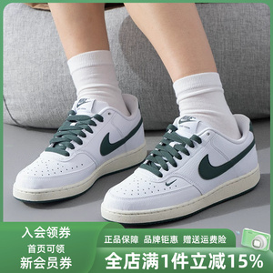 Nike耐克女鞋2025冬季新款运动休闲板鞋FV9952