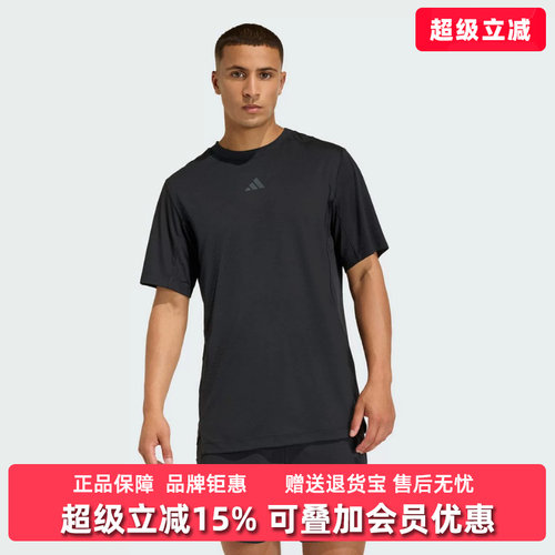 虎扑识货推荐店铺|专柜正品