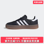 Adidas阿迪达斯三叶草女鞋 JI1350 复古运动休闲板鞋 2025秋季 新款
