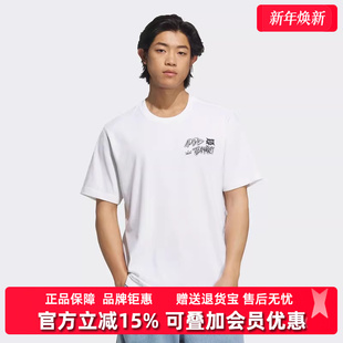 T恤 Adidas阿迪达斯三叶草男装 运动休闲短袖 新款 KD1855 2025夏季