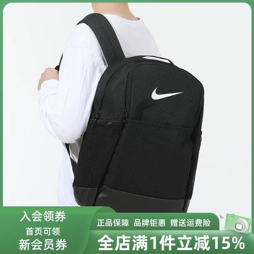 虎扑识货推荐店铺|实体店直发