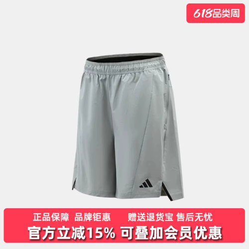 虎扑识货推荐店铺|专柜正品