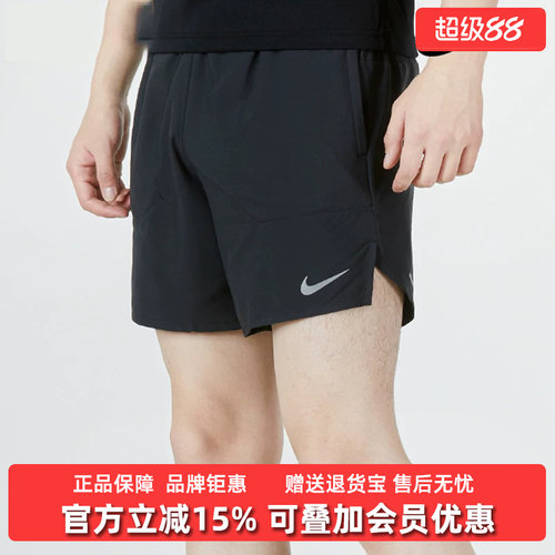 耐克男裤短裤透气无衬里短裤