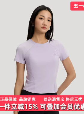 Adidas阿迪达斯女装2026夏季新款SFL SS TEE2休闲运动T恤KH2647