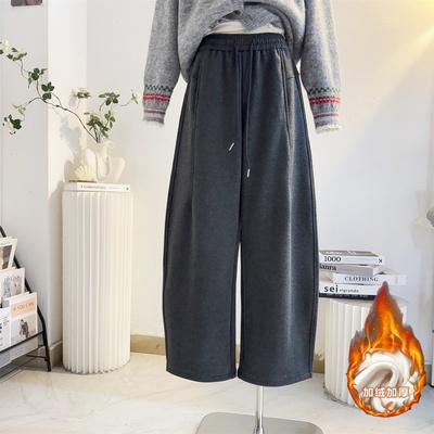 加绒加厚卫裤宽松阔腿休闲弯刀裤