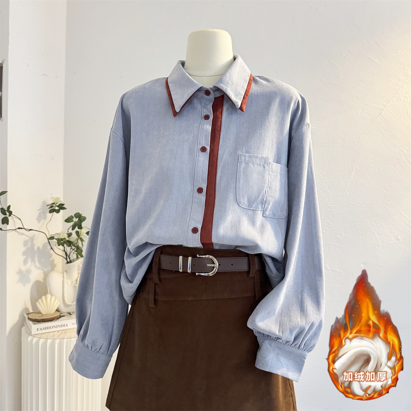 宽松休闲撞色条纹加绒长袖衬衫女