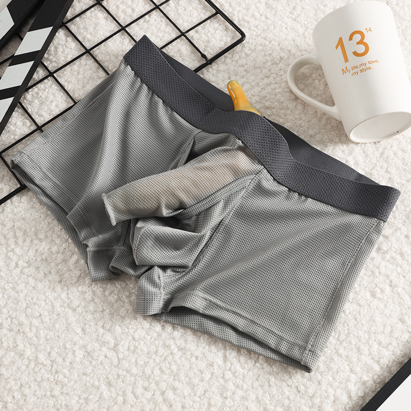 2025新款男士冰丝内裤JJ套裤衩