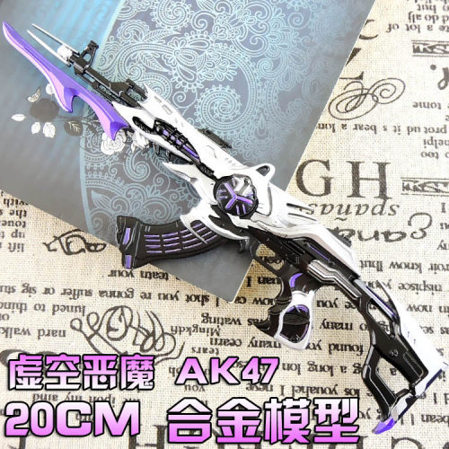 火麒麟黑骑士价格 火麒麟黑骑士图片 星期三